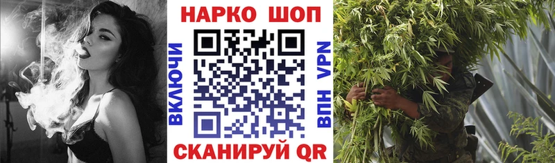 Как найти закладки Пенза Alpha-PVP Мефедрон Каннабис