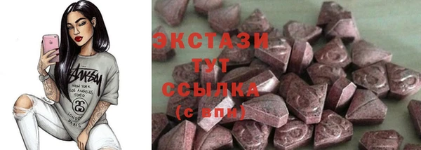 метадон Михайловск