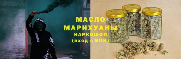 прущие крисы Михайловка