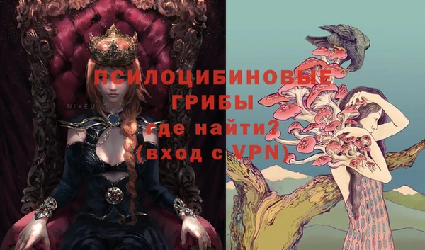 ALPHA PVP Аксай