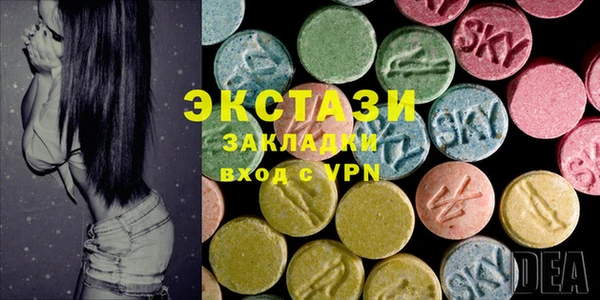 винт Михайлов