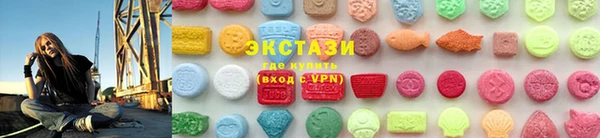 амф Апатиты