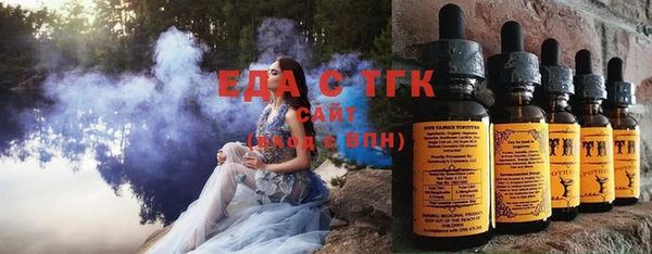 ALPHA PVP Аксай