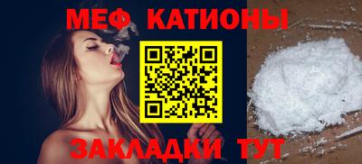 наркотики Коммунар