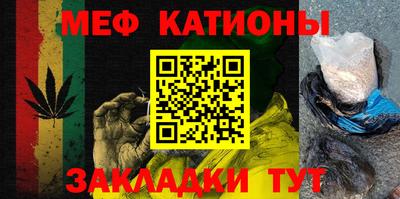 COCAINE Балашиха