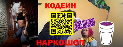 меф VHQ Конаково