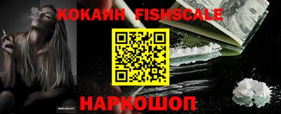 меф VHQ Конаково