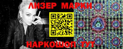 наркотики Коммунар