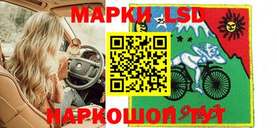 меф VHQ Конаково
