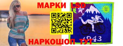 COCAINE Балашиха