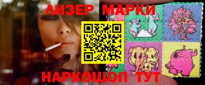 меф VHQ Конаково