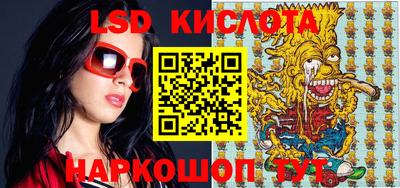 меф VHQ Конаково