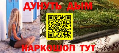 COCAINE Комсомольск-на-Амуре