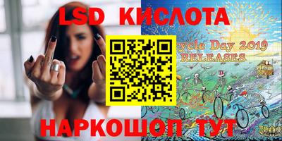 COCAINE Балашиха