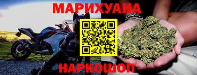 COCAINE Комсомольск-на-Амуре