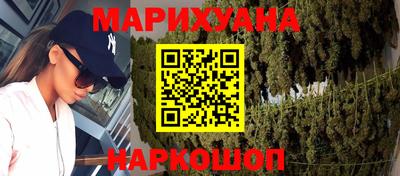 COCAINE Балашиха