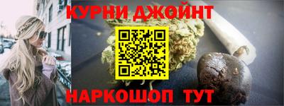 COCAINE Комсомольск-на-Амуре