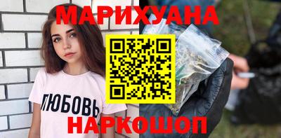 COCAINE Комсомольск-на-Амуре