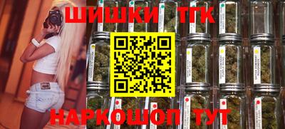 меф VHQ Конаково