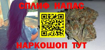 COCAINE Комсомольск-на-Амуре