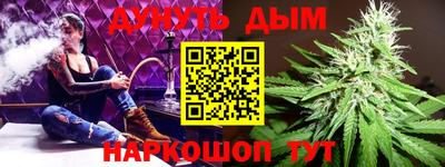 меф VHQ Конаково