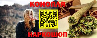 меф VHQ Конаково