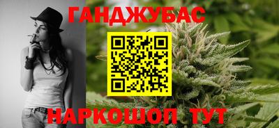 mdma Краснокаменск