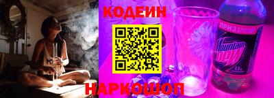 меф VHQ Конаково