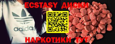 меф VHQ Конаково