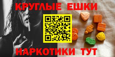 СК Краснодар