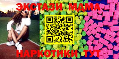 COCAINE Балашиха