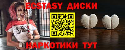 меф VHQ Конаково