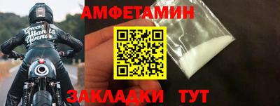 наркотики Коммунар
