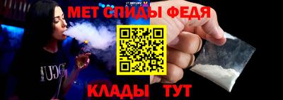 COCAINE Комсомольск-на-Амуре