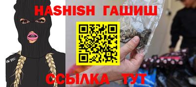 COCAINE Балашиха