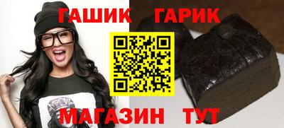 наркотики Коммунар