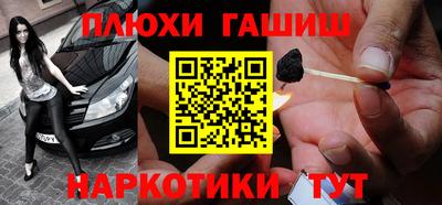 COCAINE Балашиха