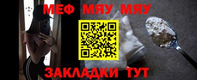 наркотики Коммунар