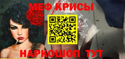 наркотики Коммунар