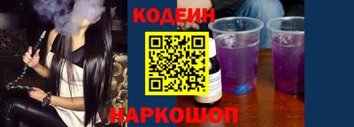 меф VHQ Конаково