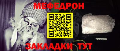 гашиш Краснознаменск