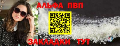 COCAINE Балашиха