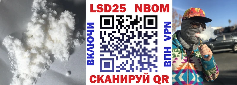 ЛСД экстази кислота Пенза