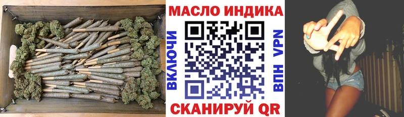 ТГК вейп  мега рабочий сайт  Пенза 